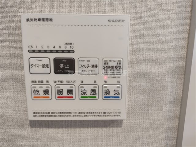 【】の画像