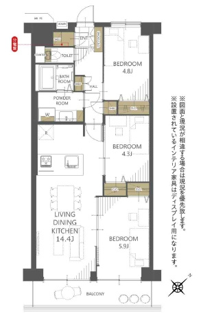 若葉台マンションの画像