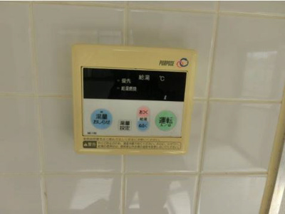【設備】 | 原マンション