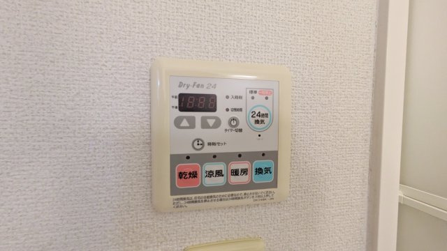 【設備】