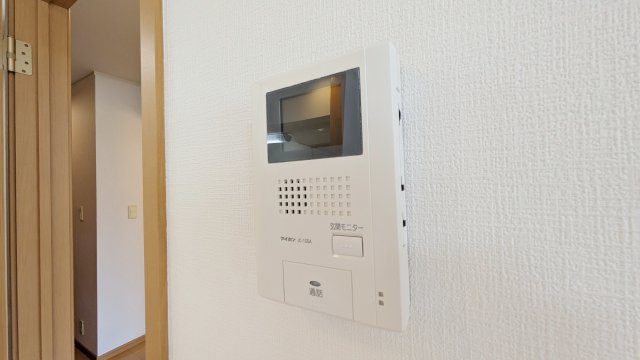 【セキュリティ】
