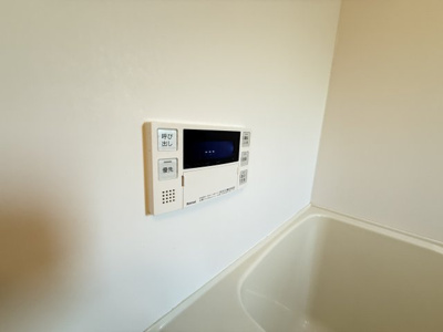 【設備】 | コロラートみすたに