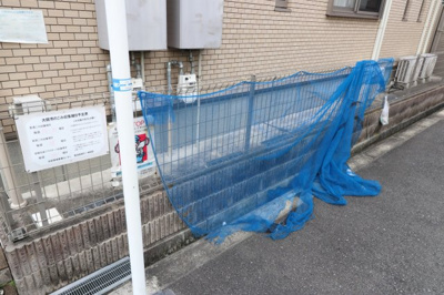 【その他共用部分】 | コロラートみすたに