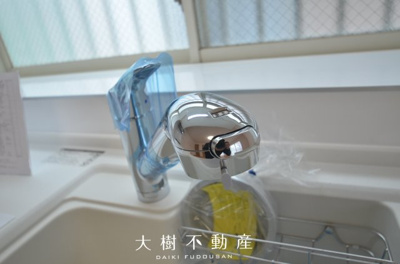 【キッチン】 | 綾瀬市大上1丁目 中古戸建て【仲介手数料無料】