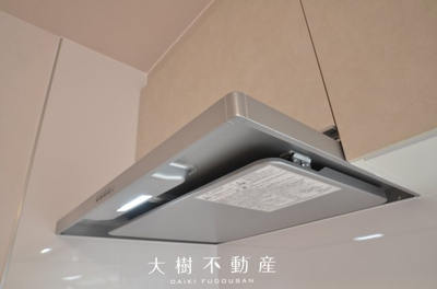 【キッチン】 | 綾瀬市大上1丁目 中古戸建て【仲介手数料無料】