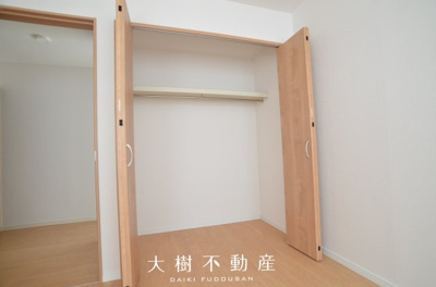 【洋室】 | 綾瀬市大上1丁目 中古戸建て【仲介手数料無料】 | 2階　洋室2（6.0帖）クローゼット