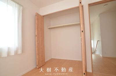 【洋室】 | 綾瀬市大上1丁目 中古戸建て【仲介手数料無料】 | 2階　洋室3（6.0帖）クローゼット
