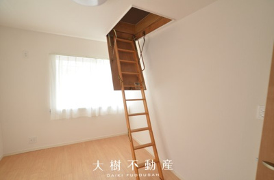 【収納】 | 綾瀬市大上1丁目 中古戸建て【仲介手数料無料】 | 小屋裏収納