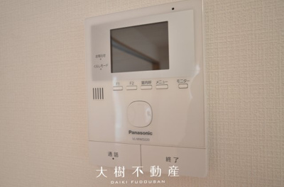 【設備】 | 綾瀬市大上1丁目 中古戸建て【仲介手数料無料】