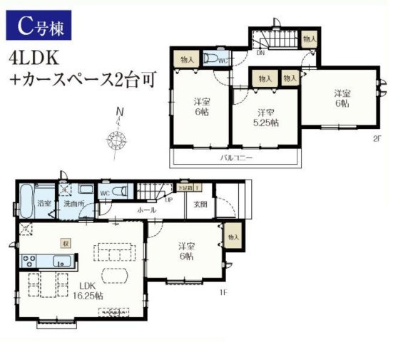 三郷市戸ケ崎５丁目新築戸建【吹上小学校：8分】の間取り|Ｃ号棟：4LDK