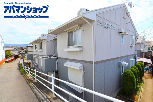 ジェンヌエルブA