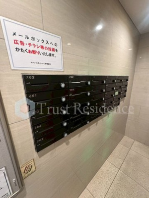 【その他共用部分】 | ティモーネ押上トゥーレ