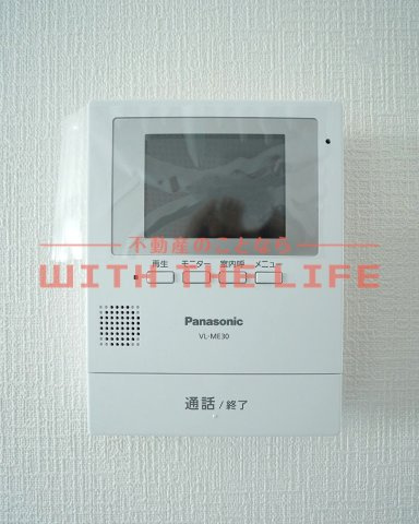 Spase広川A棟【キャッシュバック対象物件】のセキュリティ