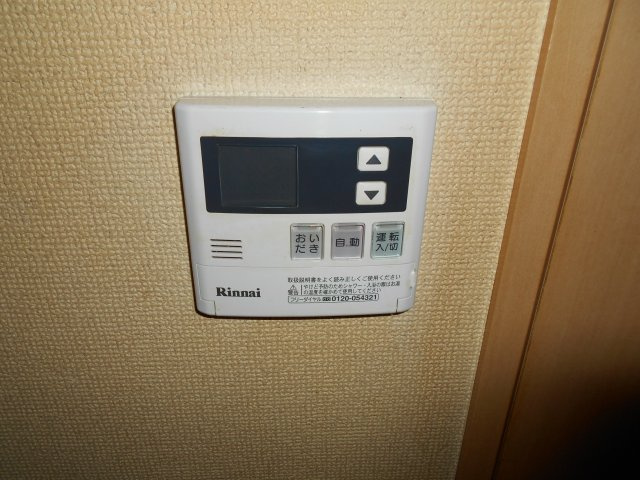 【その他】 | レ・ベント高円寺