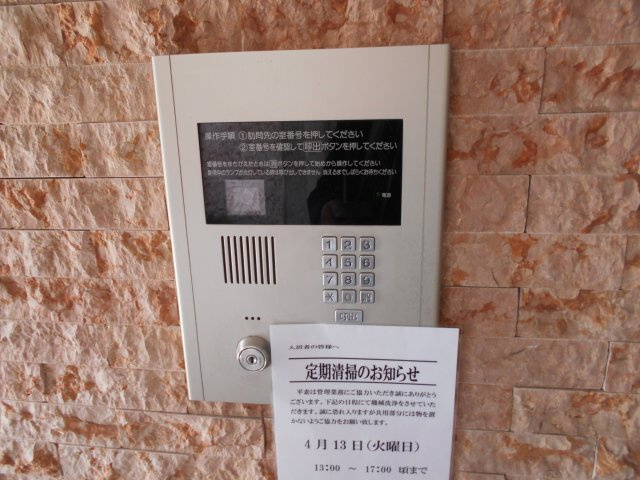 【セキュリティ】 | レ・ベント高円寺 | オートロック。