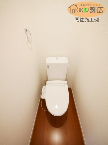 明石市大久保町18期八木（全2棟）1号棟のトイレ|同社施工例です。
