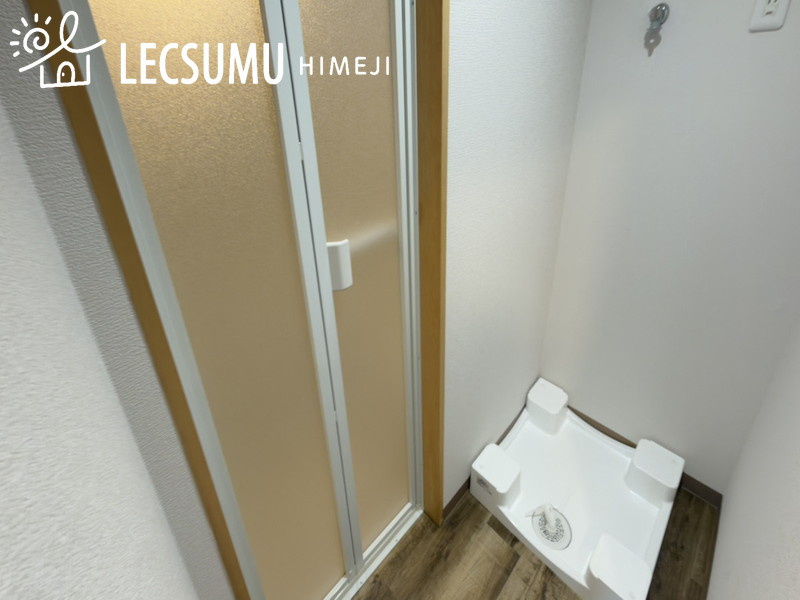 姫路市飾東町豊国/中古戸建のランドリースペース