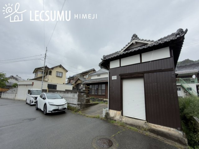 姫路市飾東町豊国/中古戸建