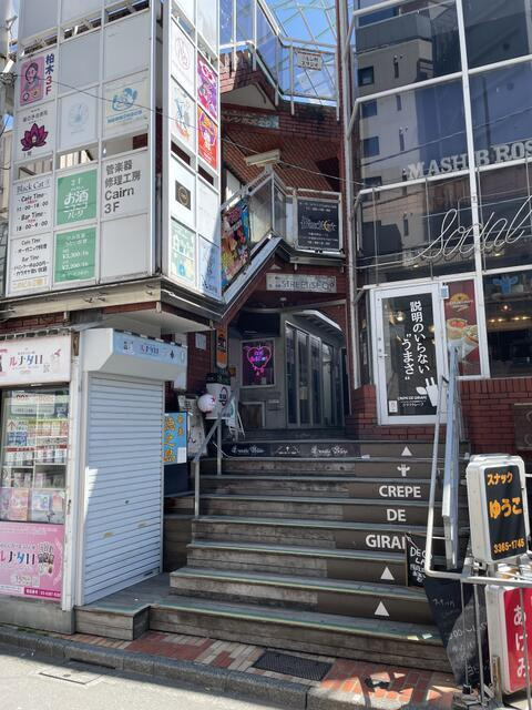 新宿タウンプラザの外観| 