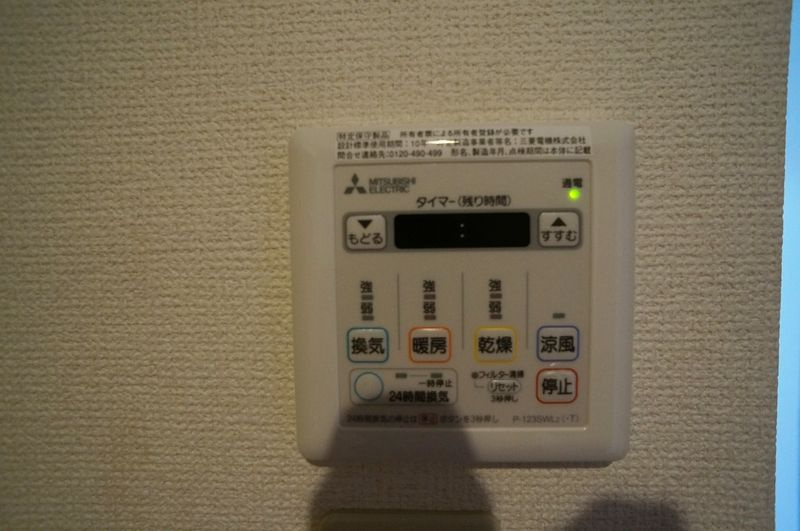 グランヴァン池袋西の設備