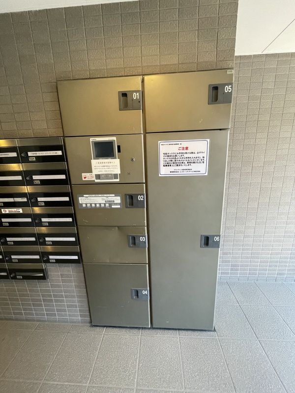 グランヴァン池袋西のその他共用部分