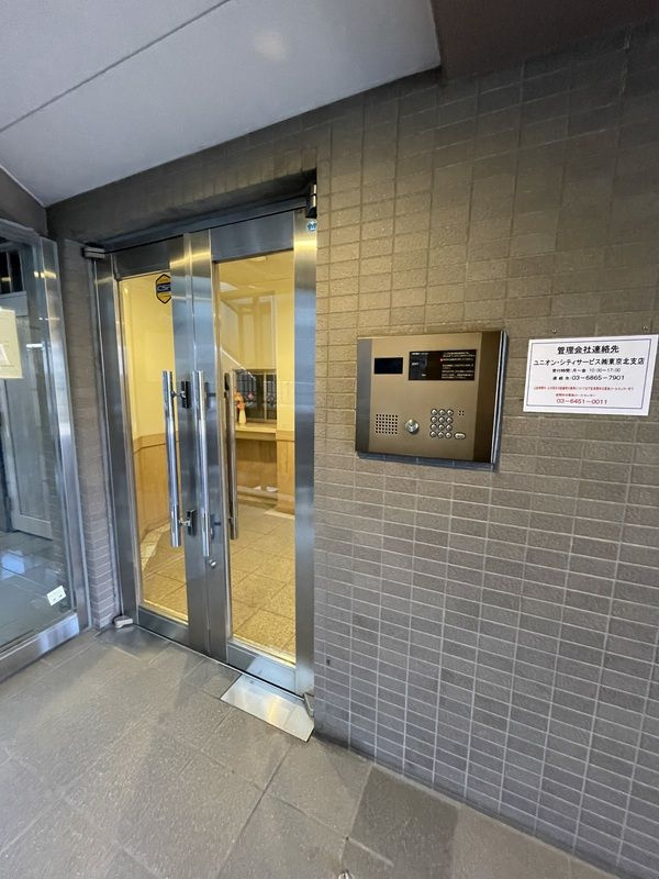 グランヴァン池袋西のエントランス