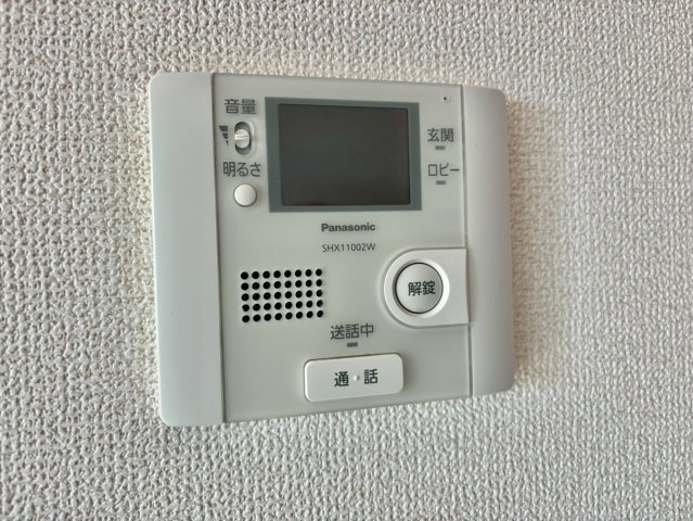ラベニールのセキュリティ