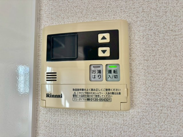 ラベニールの設備