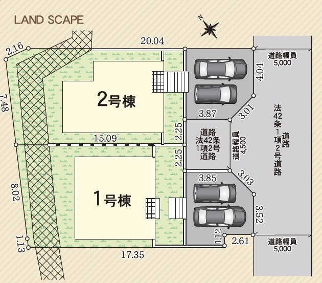 【その他】 | 秦野市南矢名　全２棟　新築住宅