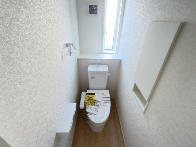 【トイレ】 | 秦野市南矢名　全２棟　新築住宅