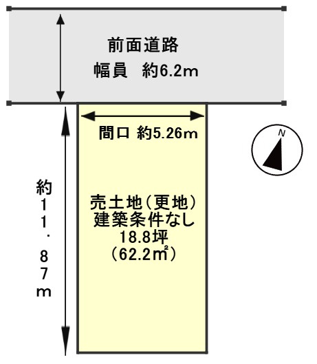 【売土地】長岡京市奥海印寺八戸木14「長岡天神駅」の土地図