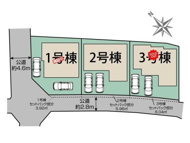 加古川市野口町良野　全3棟　JR「加古川駅」徒歩19分の区画図
