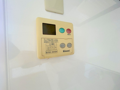 【設備】 | 森島ビル