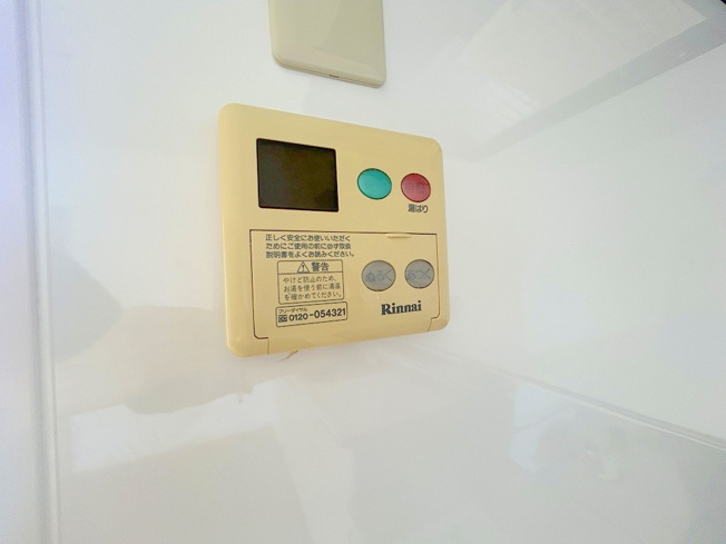 【設備】 | 森島ビル