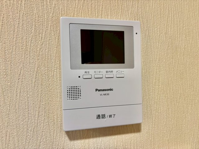 サクセスONのセキュリティ
