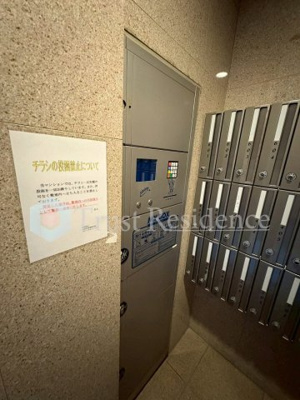 【その他共用部分】 | トランキロ浅草橋