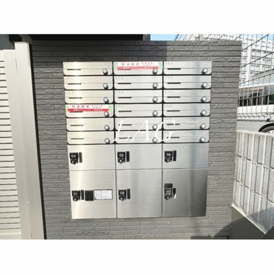 【その他共用部分】 | グランディール | 集合ポストです。