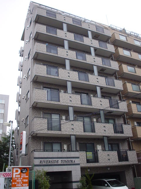 リバーサイド富岡