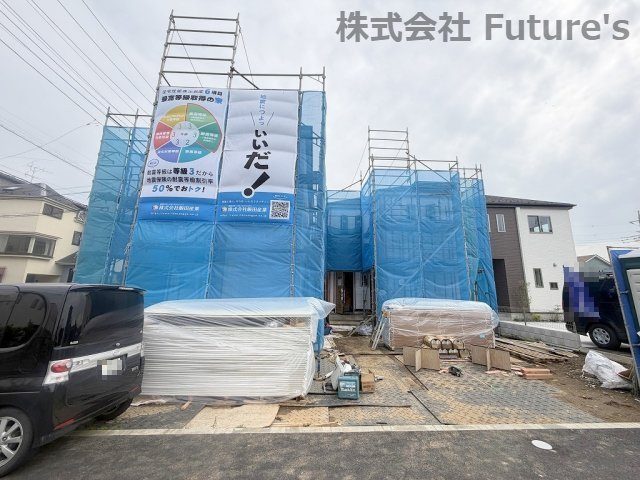 三郷市戸ケ崎　新築戸建　全4棟　D号棟