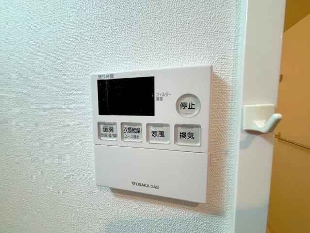 S-RESIDENCE新大阪WESTのその他