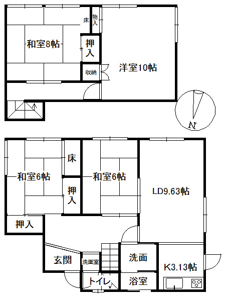 天満台東三丁目のその他