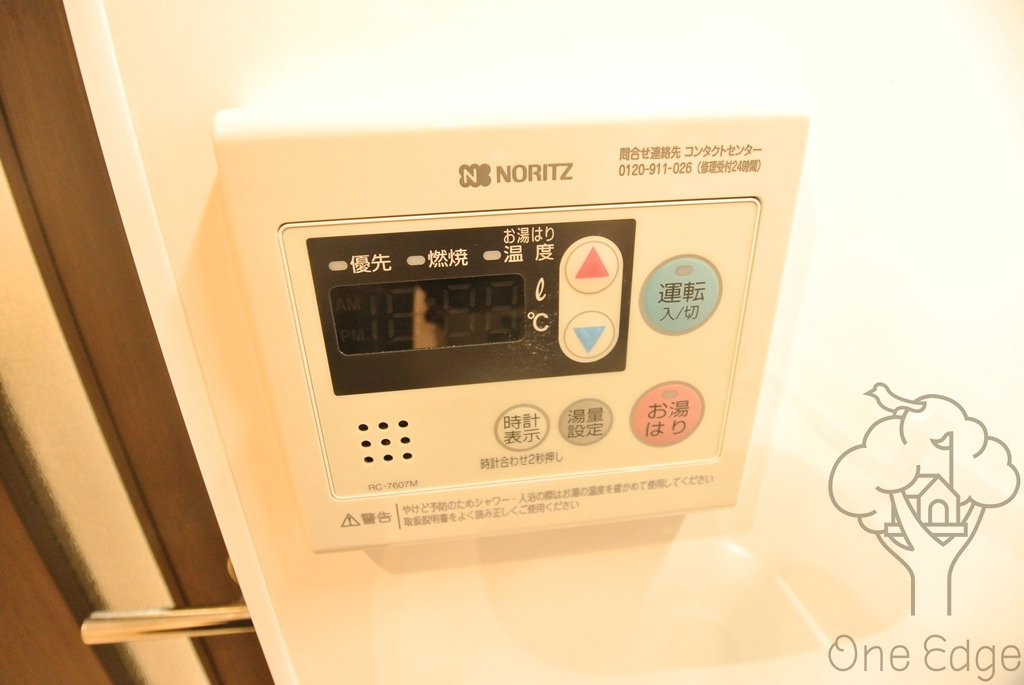 ビガーポリス397 M:COURT天神橋の設備