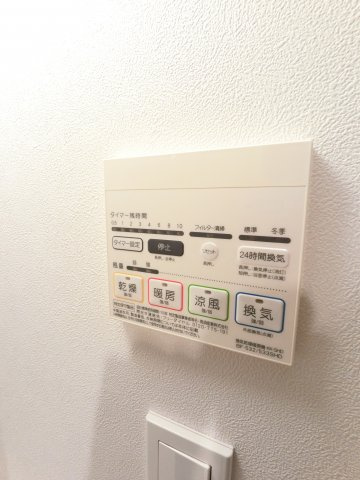 【設備】