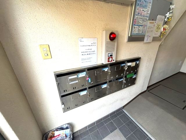 原田ビルのその他共用部分
