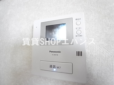 【セキュリティ】 | グローバル駿河台