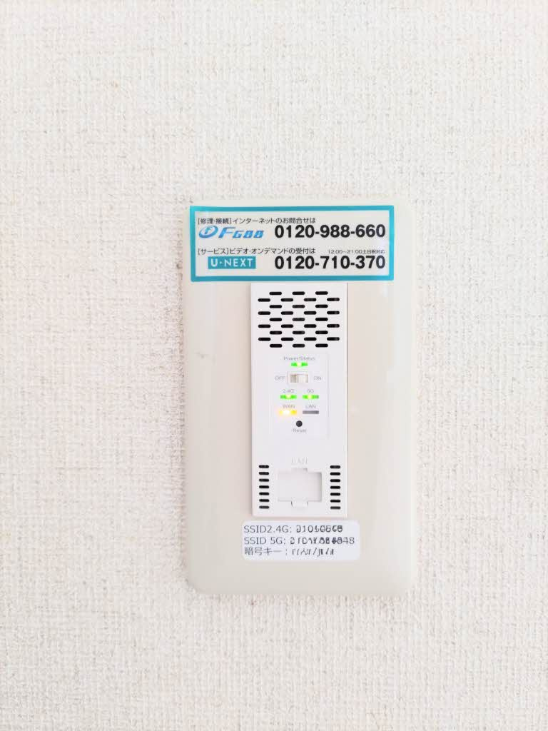 バリュージュローズ B棟の設備