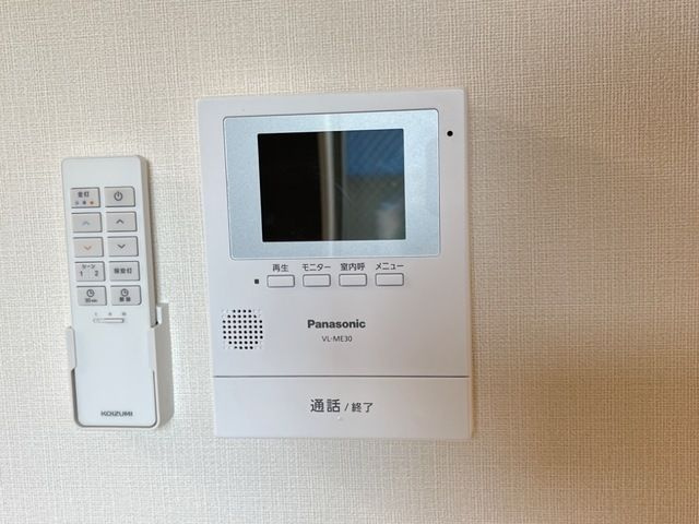 レーヴのセキュリティ