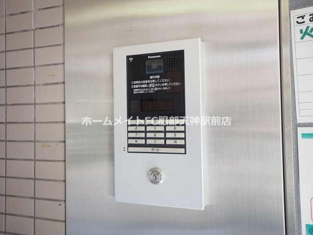 メゾンエトワルのセキュリティ