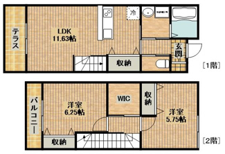 【間取り】 | ｃｈｏｕ　ｃｈｏｕ