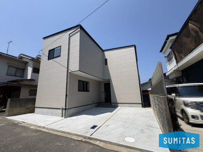 新築戸建